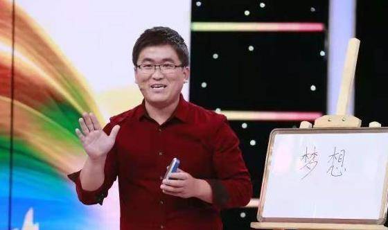 小刚|姜涛从演员变网红，直呼郭德纲“小纲子”，两人到底有什么恩怨