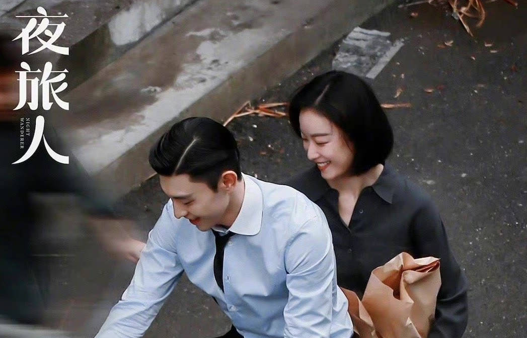 因为|倪妮新片首发预告，搭档邓伦上演“跨时空”爱恋，大街上深情拥吻