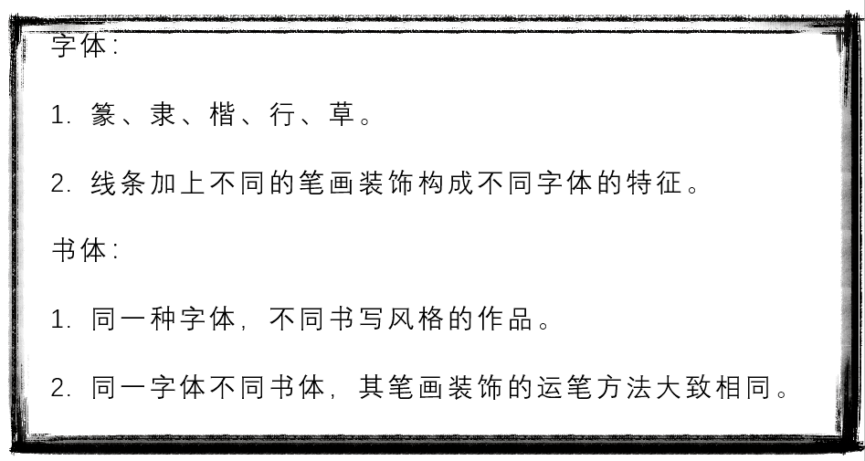 5b1cee451ba04a8081f7c506747b4782.png