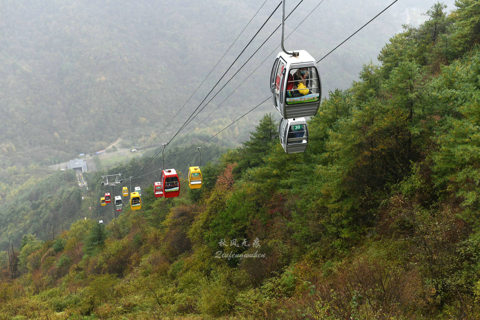 张良庙寻古紫柏山赏秋十月去留坝赴一场秦岭红叶奇幻之约