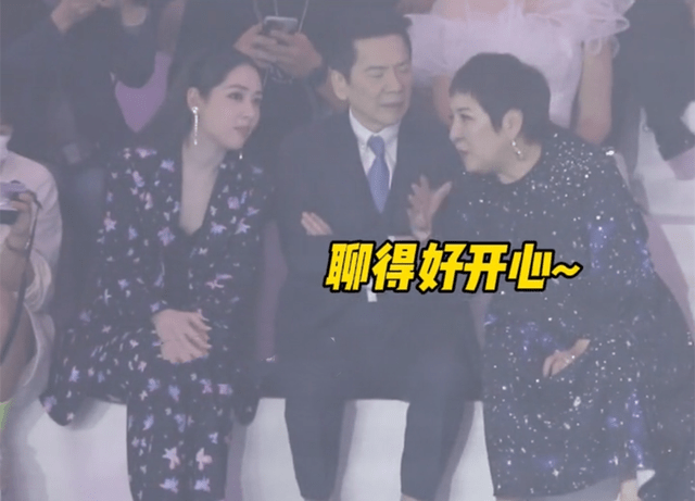 完孩子|向华强儿子向左晒与郭碧婷的合照，疑似怀孕，网友：准备要二胎