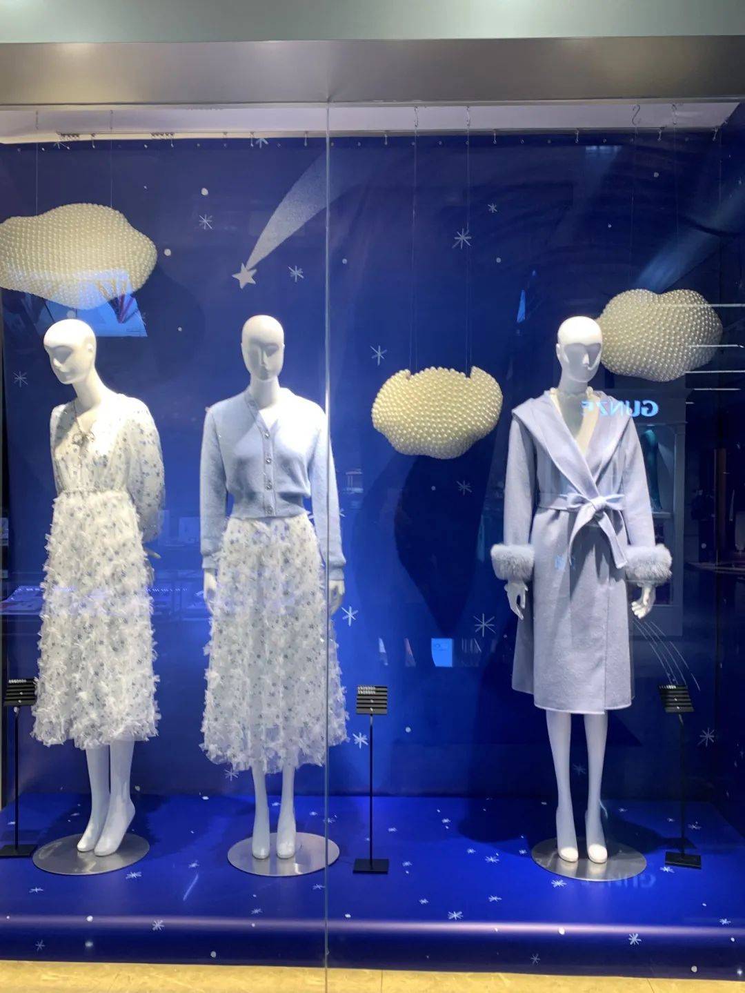 drama 每当变幻时