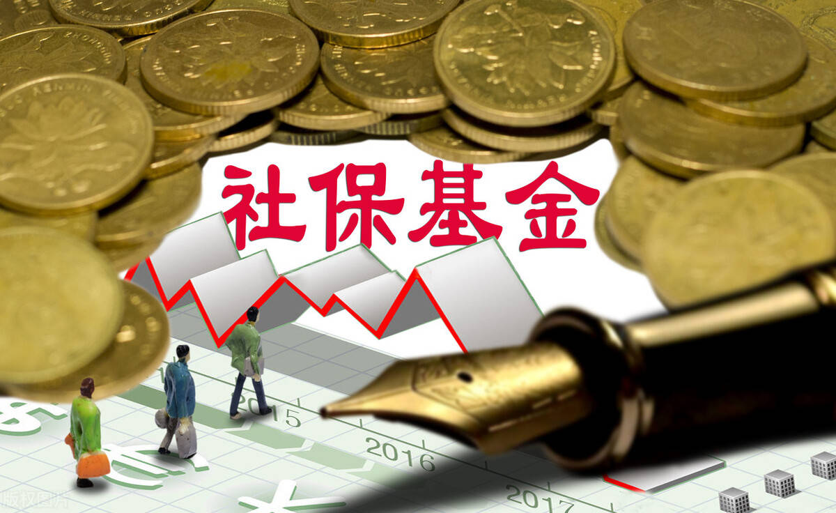 什么是遗属金 bf6cc4a326c24797bddabb98afcef3ed.jpeg