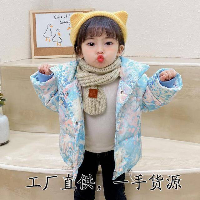 辣妈 做最靓的仔