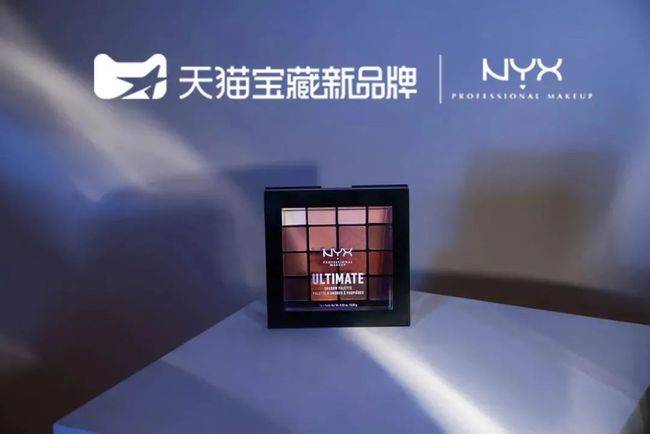 公众你永远可以相信这款平价彩妆的天花板眼影盘配色哑光珠光_网易订阅