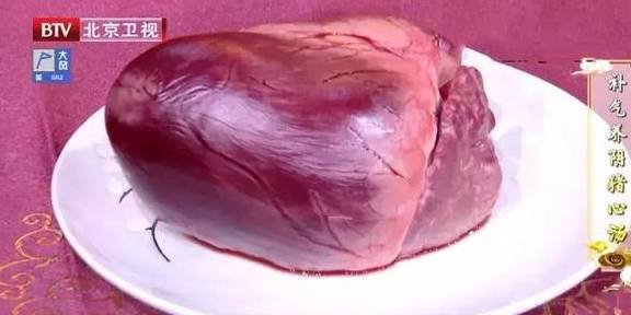 吃什么东西可以补气血养肝 f1f35de47a1440e295cc9fd6b2f821bc.jpeg