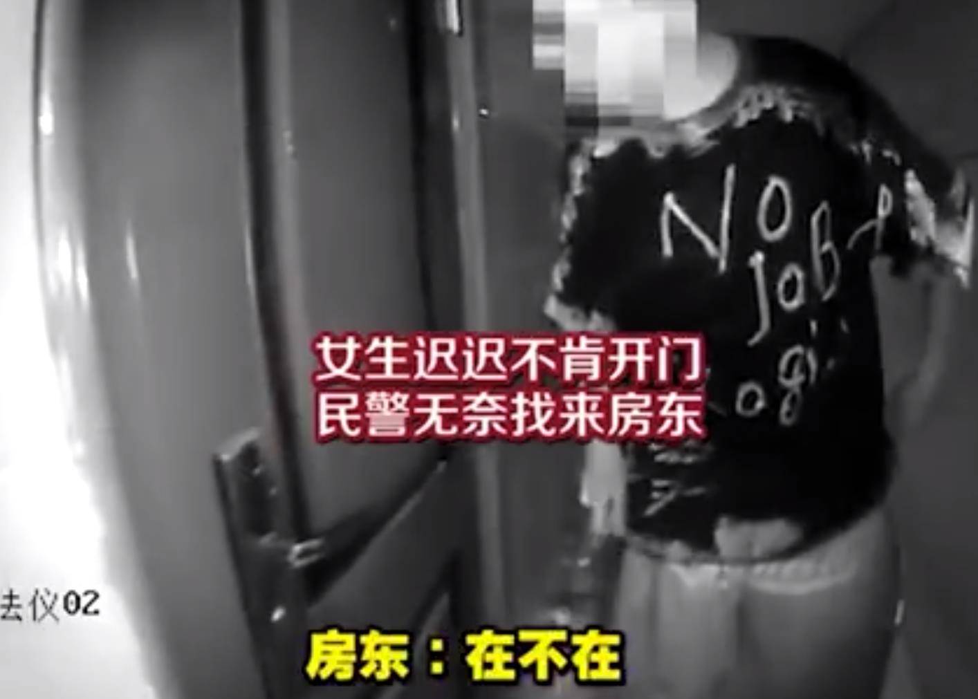 女孩醉酒后的寻路之旅——免费观看短剧，女孩醉酒寻路记，免费短剧欣赏