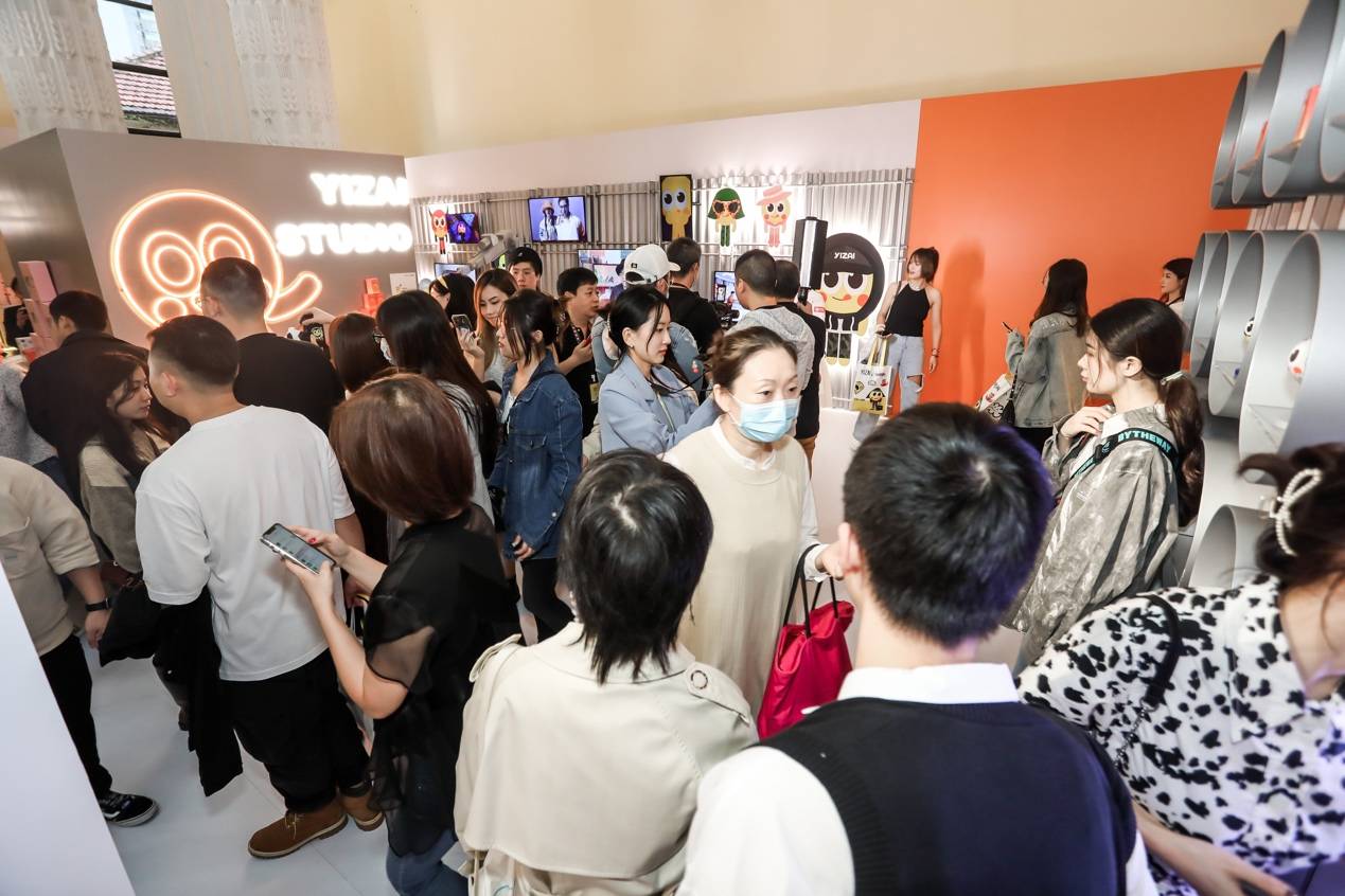 品牌|来伊份21周年鲜潮盛典火爆魔都 跨圈破局精准触达Z世代