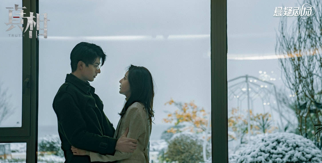 友情|《真相》连环案错综复杂，亲情友情互相纠结，幕后秘密令人震惊！