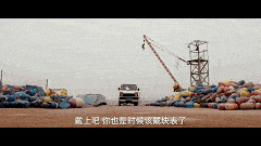 国产|5部未映先火的国产大片,张涵予演胡八一,张艺谋二搭周冬雨