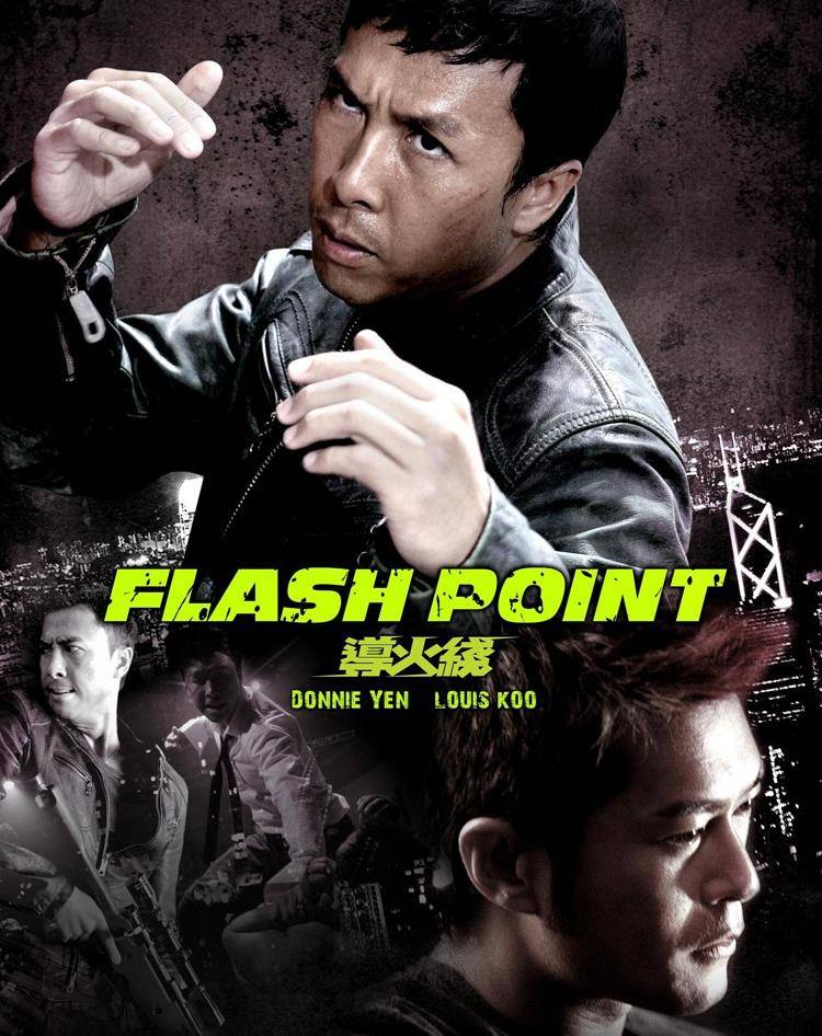 吴京|成龙:我和吴京有个大合作!这将是功夫巨星之间的世代交接吗?