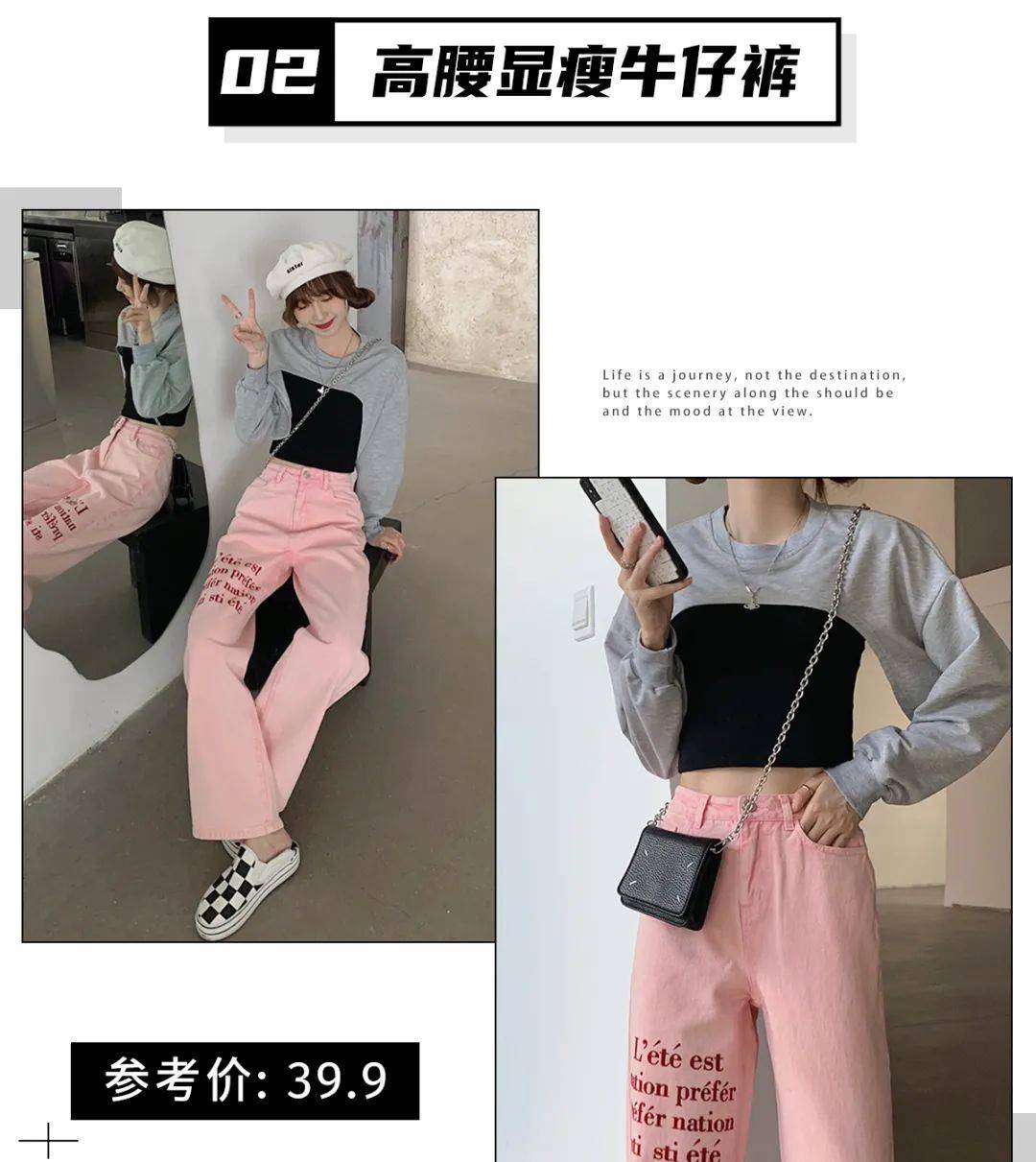 草绿色 还只会穿卫衣？今秋这30套穿搭才是真好看，谁穿谁洋气！