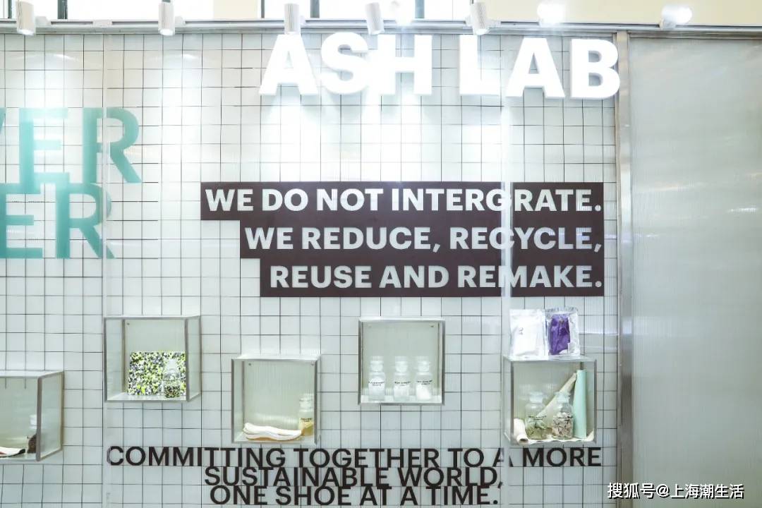 主题FASHION ZOO 2021“未来玩家”体验倒计时32小时！弄潮儿们快来“冲浪”！