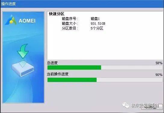 win10系统安装教程u盘制作pe系统