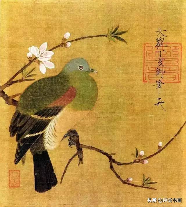 宋徽宗 花鳥 宋徽宗花鳥軸- 故宮