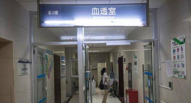 肾脏|从高血压到尿毒症，高血压“三不”现象，但高血压时刻重视你