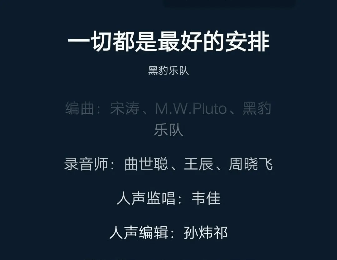 走过总翻车还爆红？蛊王凭什么让人上头？