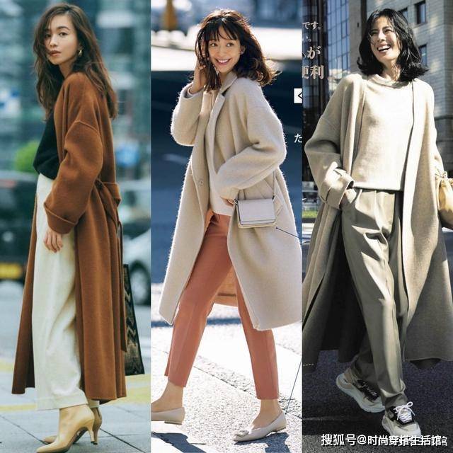颜色 降温后不管穿裙子还是裤子，建议穿这几款“外套”，时髦又保暖