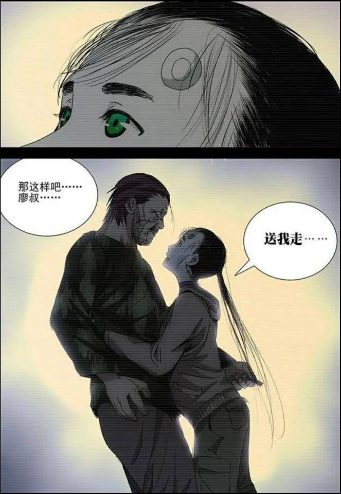 两集破亿神仙打架全员战力天花板这才是国产巅峰