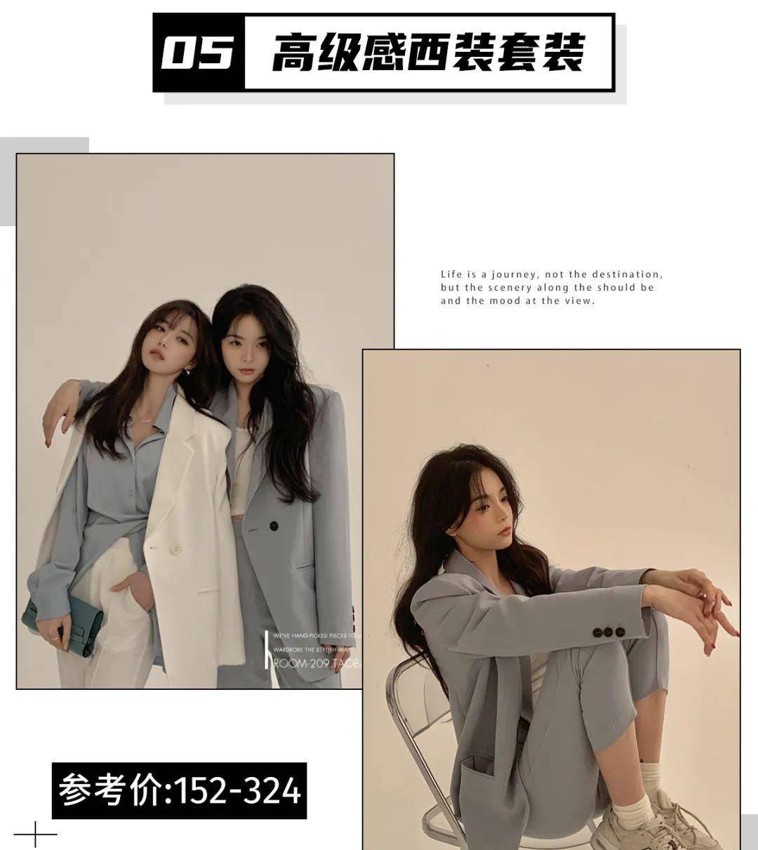 草绿色 还只会穿卫衣？今秋这30套穿搭才是真好看，谁穿谁洋气！