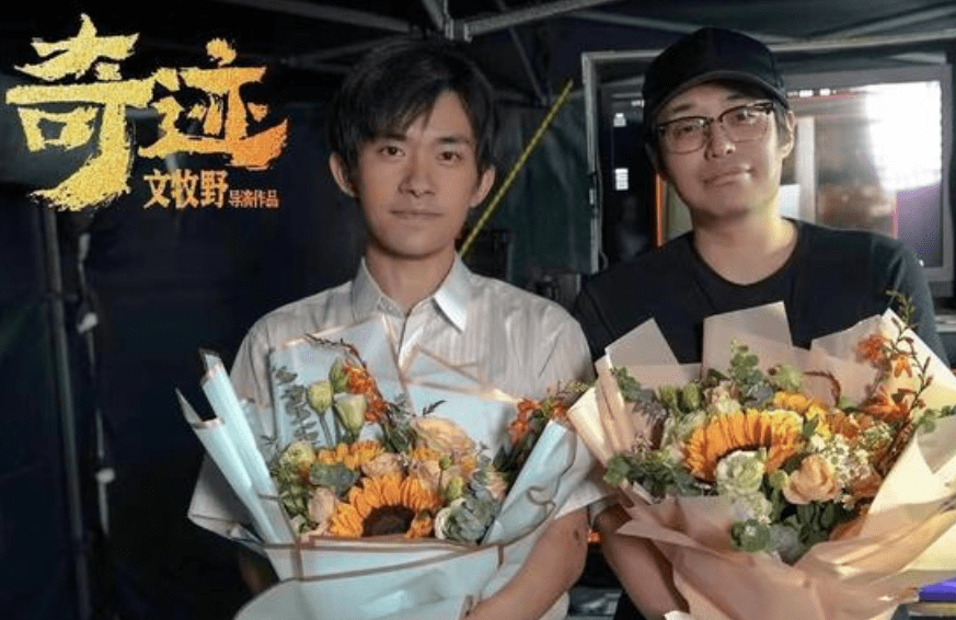 易烊千玺的电影三个字 be7742a38b4047e6ae54f47b9ceffc42.png