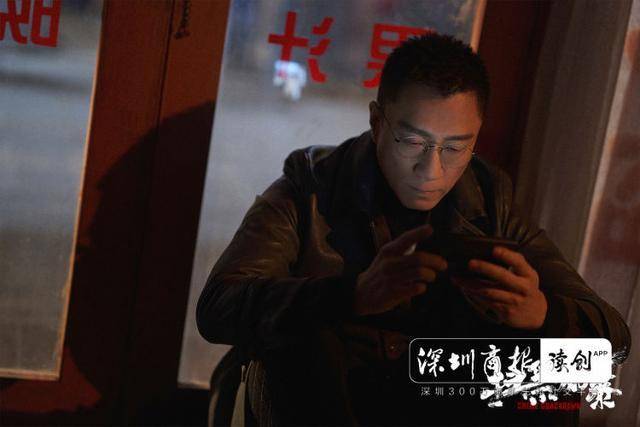 刘奕君|《扫黑风暴》登陆广东卫视，孙红雷、张艺兴二搭扫黑除恶