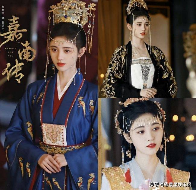 永久|《嘉南传》开播,鞠婧祎“半永久妆”依旧那么美,郡主和侍卫的组合你爱了吗