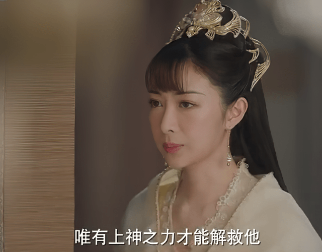 计划|千古玦尘:芜浣洗白并非反派,白玦觉醒要毁灭三界,大boss出场?