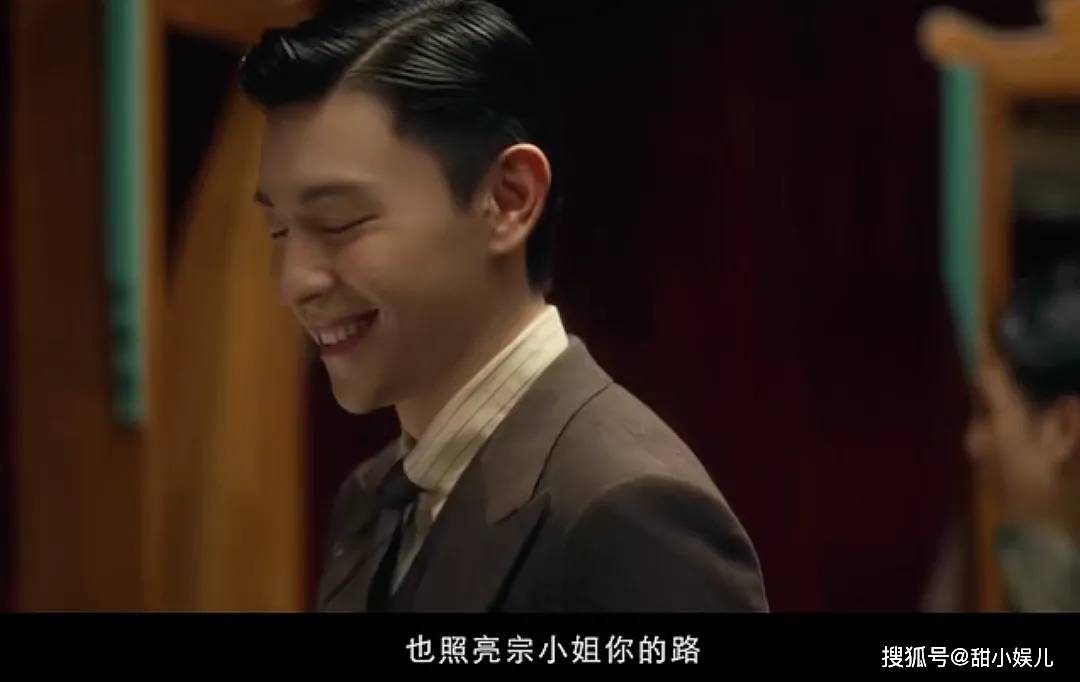 民国|邓伦倪妮吻戏好甜:民国贵公子遇上现代女法医,《夜旅人》追定了