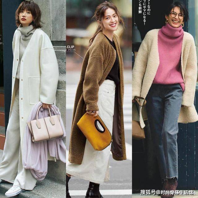 颜色 降温后不管穿裙子还是裤子，建议穿这几款“外套”，时髦又保暖