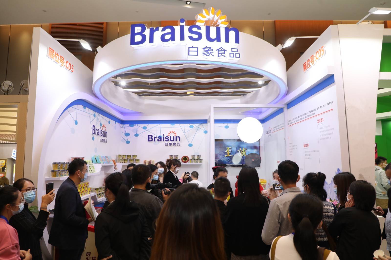 食品野性消费后新国货还能走多远?白象泡泡饭用创新给出答案