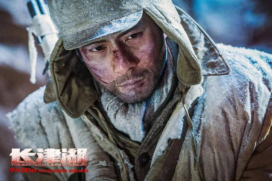 志愿军|韩国人抗议《长津湖》里为什么没韩国军队？其实是他们跑得太快了