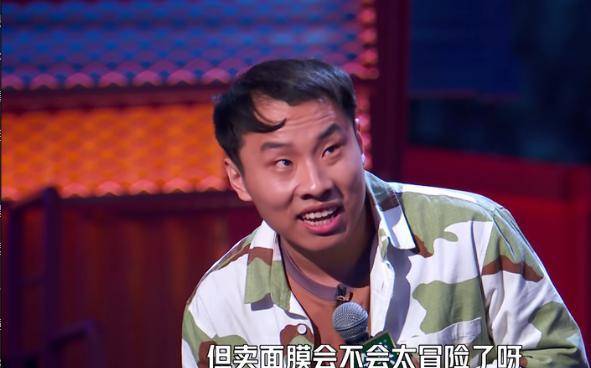 水平|呼兰没得冠军，所有人都骂谢娜，这是又一波的粉丝营销吗？