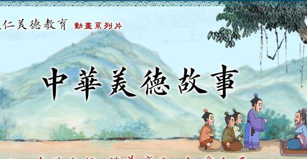 原创姜后脱簪实现宣王中兴姜后遂成后妃以礼辅佐君王的典范