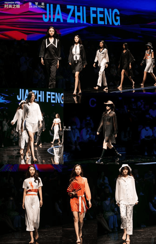 时代 全球互联网时装周拉开序幕,引领数字化时代时尚新浪潮