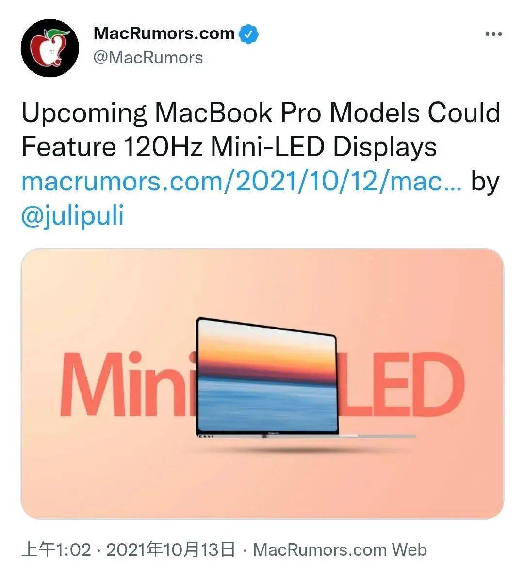 设计|苹果今晚再出“王炸”！乔布斯带着 MacBook Pro 现身发布会？
