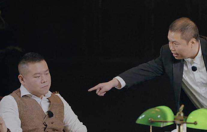 因为|干最累的活，挨最多的骂，德云社团综第九期，岳云鹏出力却不讨好