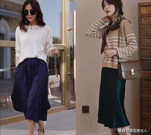 毛衣 秋天“半身裙”别着急收起来！这么搭配好优雅，温柔有女人味
