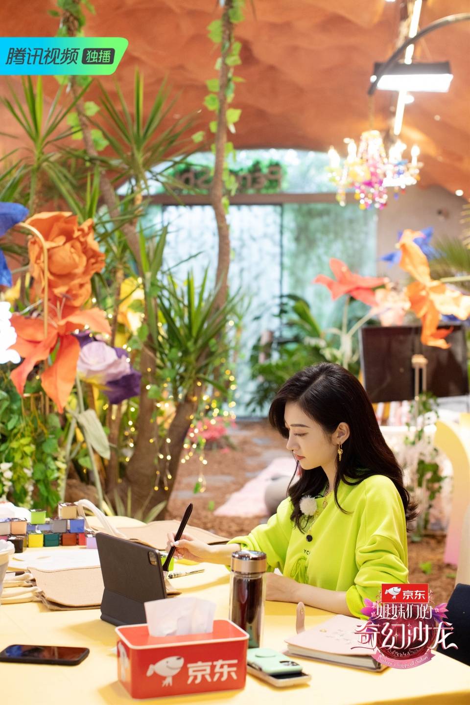 生活|《姐妹们的奇幻沙龙》迎来多位新时代妈妈 景甜林允感受女性力量无限可能