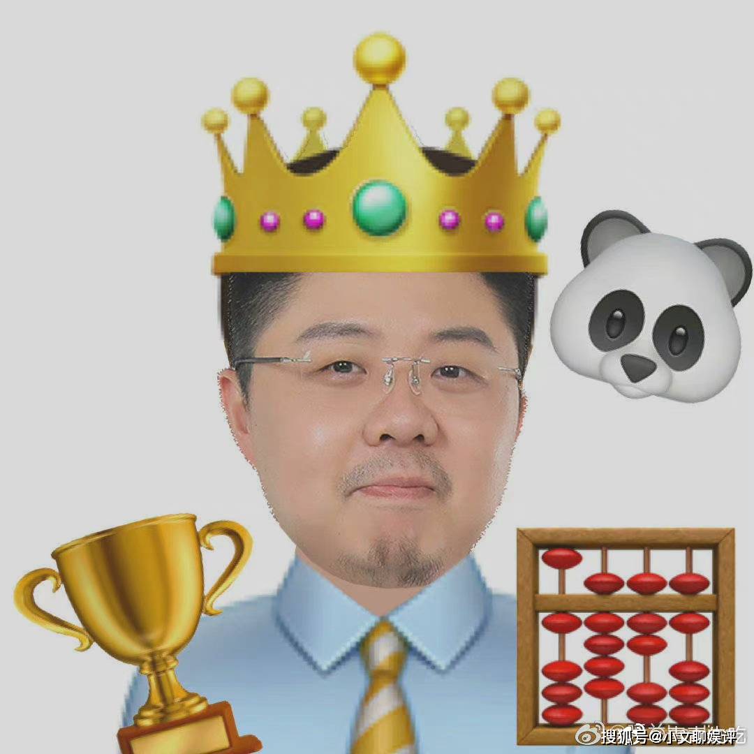 什么|《脱口秀大会》呼兰原名叫什么?他为什么叫小浣熊、呼兰?