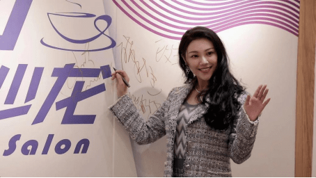 东方 「DESIGNER 101」发起时尚沙龙 助力北京国际消费中心城市建设