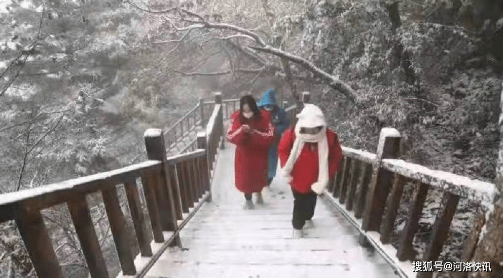 2021年的第一场雪，栾川公安温暖守护