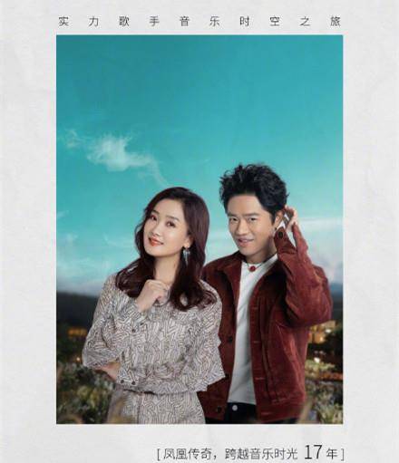 官宣|李克勤谭咏麟《时光音乐会》开播,阵容豪华,嘉宾平均年龄50+