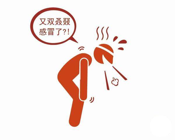 雷區|預防尿毒癥，這些“雷區”不要踩 ???