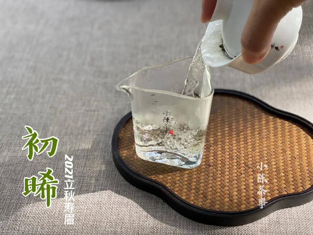 茶叶能不能泡在保温杯里喝 b47260f8eb4a4604b5a6881f77504992.jpeg