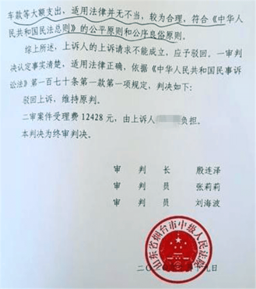 b954000f75454b0d9f031df222c8d0c6.png