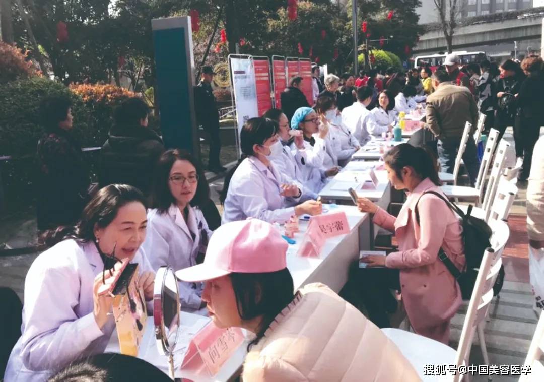 医学中华医美人物 ▏向雪岑 · 2021年9期