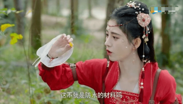 演技|满屏一星差评！鞠婧祎新剧又踩到什么“雷”了？