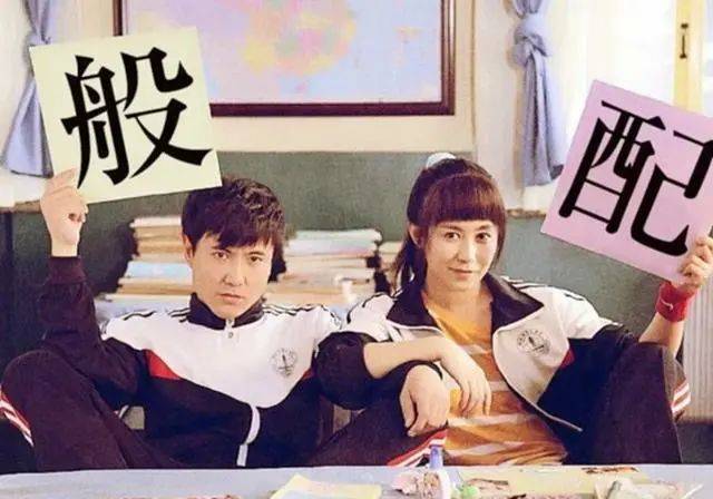 喜剧|200亿票房沈腾二度给艾伦作配，新电影角色扮相完全认不出？