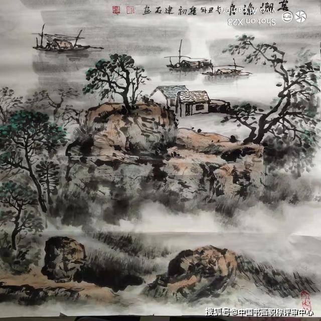 艺术|李建石—北京通天彻地文化艺术中心书画专家